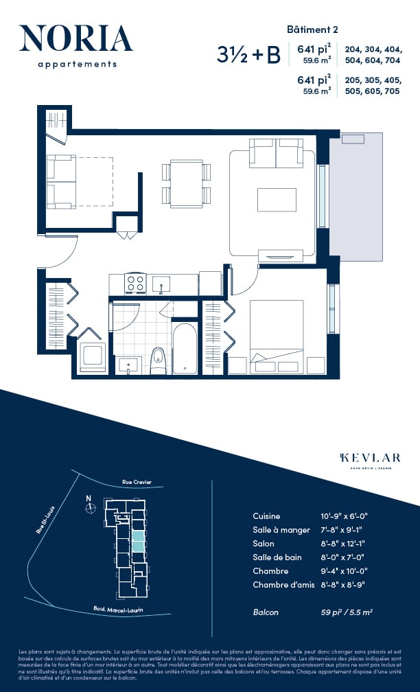 Appartement de type 3 et demi avec bureau en location St-Laurent, Montréal